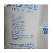 Good Quality Modified Powder Organic Corn Starch For Food Industry